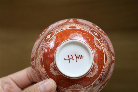 A group of Chinese and Japanese porcelain